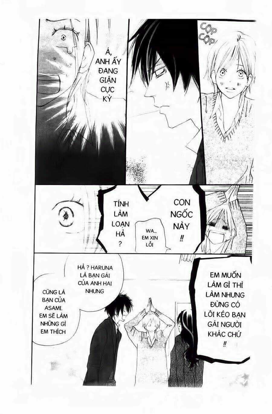 Chuyện Cấp III Chapter 39 trang 12