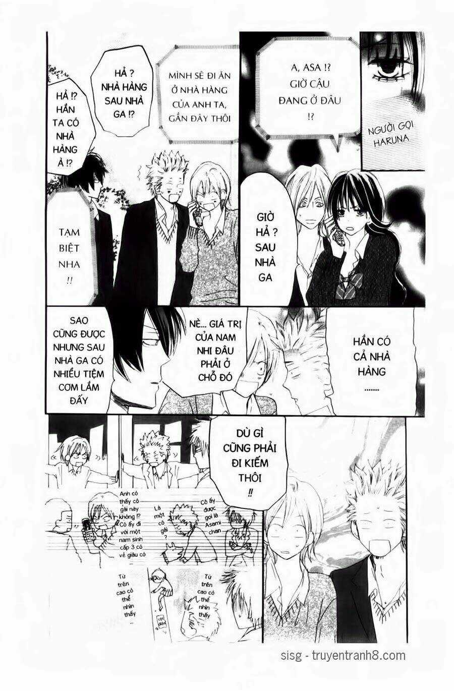 Chuyện Cấp III Chapter 39 trang 24