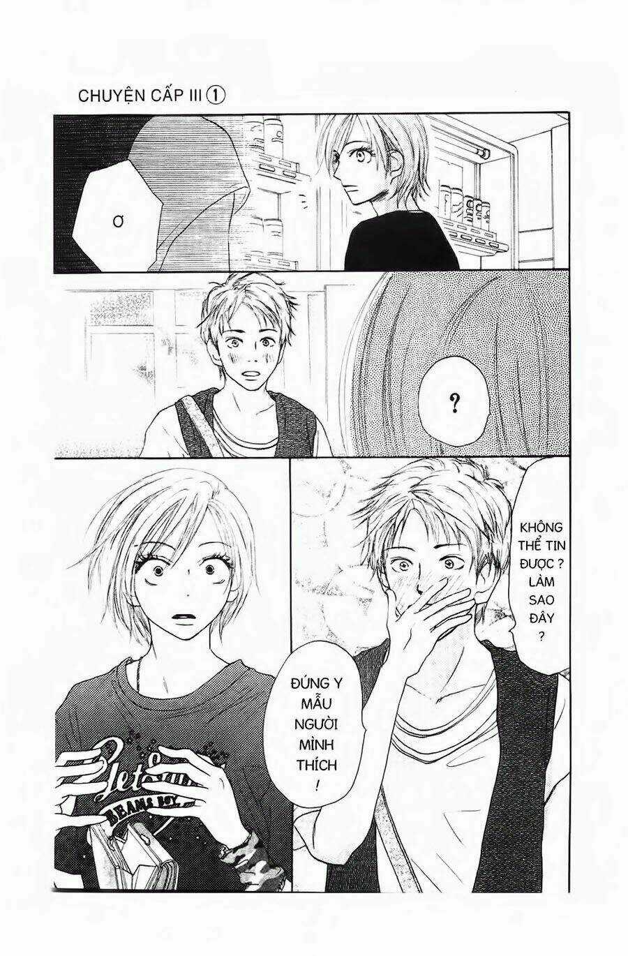 Chuyện Cấp III Chapter 4 trang 21