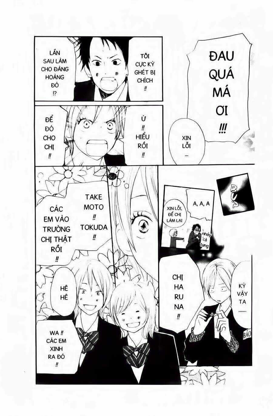 Chuyện Cấp III Chapter 40 trang 24