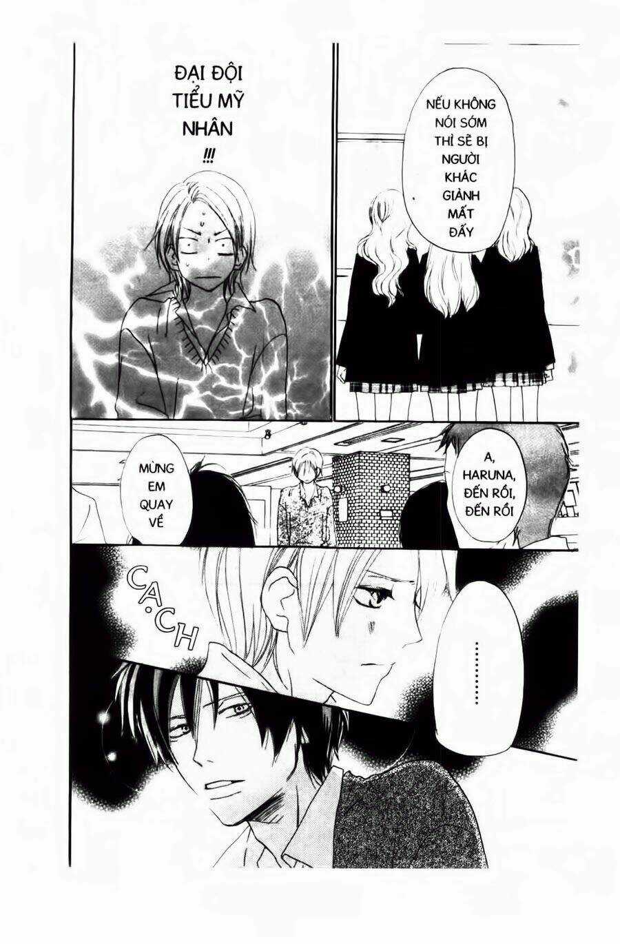 Chuyện Cấp III Chapter 41 trang 16