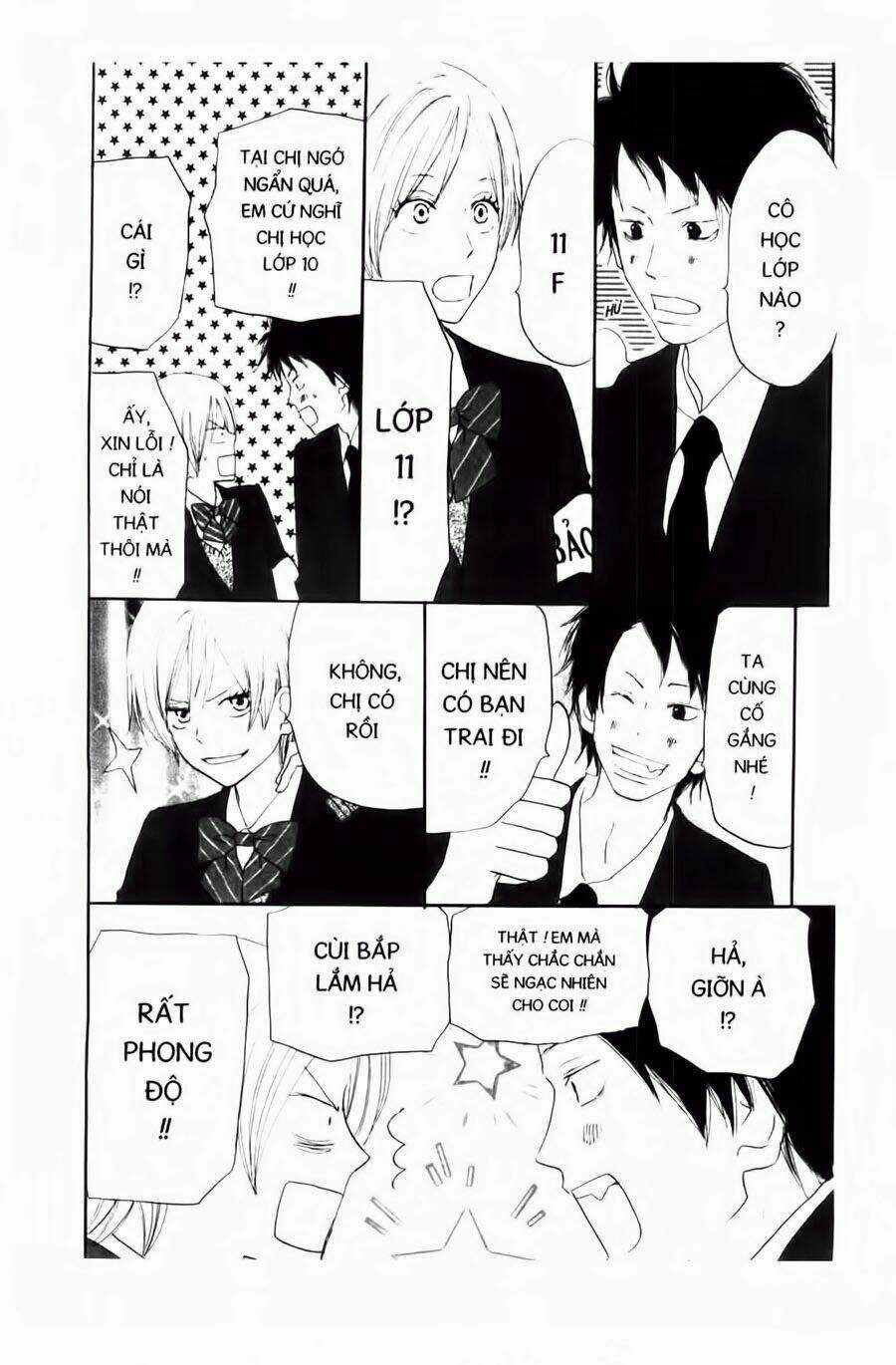 Chuyện Cấp III Chapter 41 trang 2