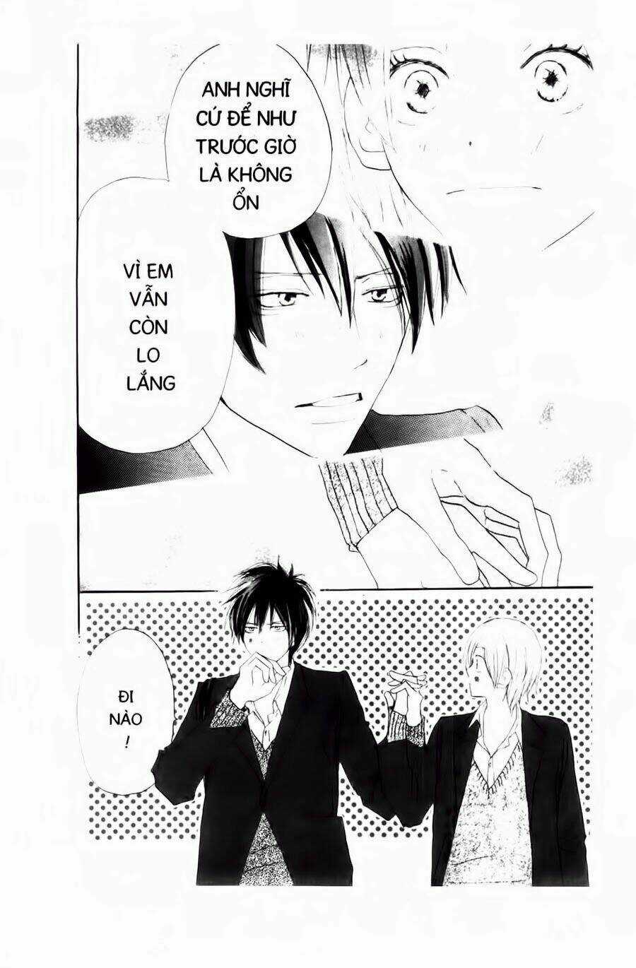 Chuyện Cấp III Chapter 41 trang 22