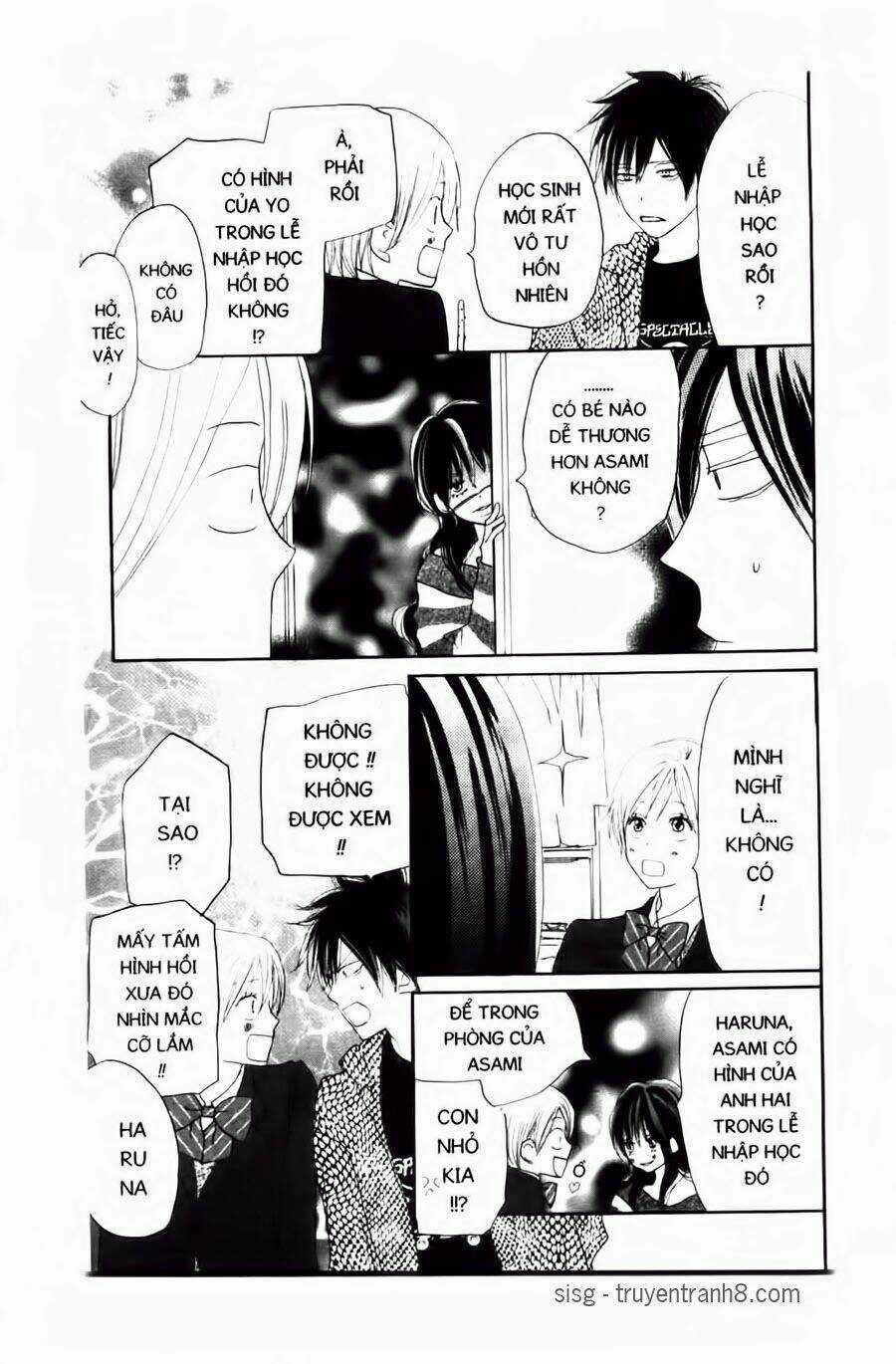 Chuyện Cấp III Chapter 41 trang 5