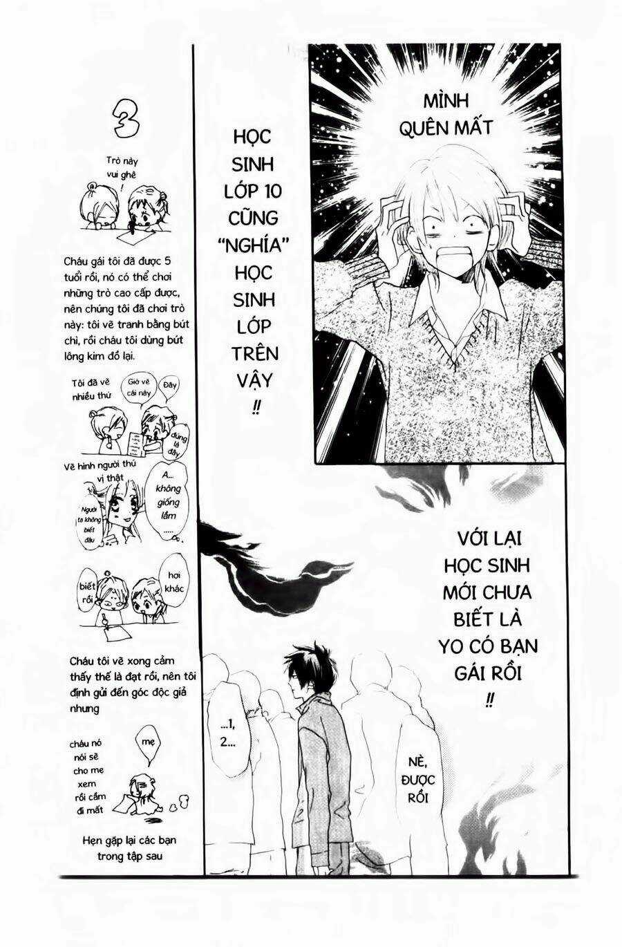 Chuyện Cấp III Chapter 41 trang 9