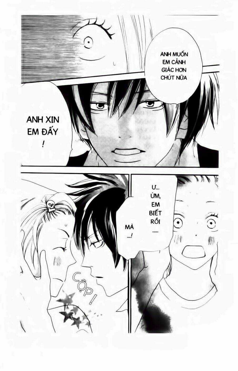 Chuyện Cấp III Chapter 42 trang 18