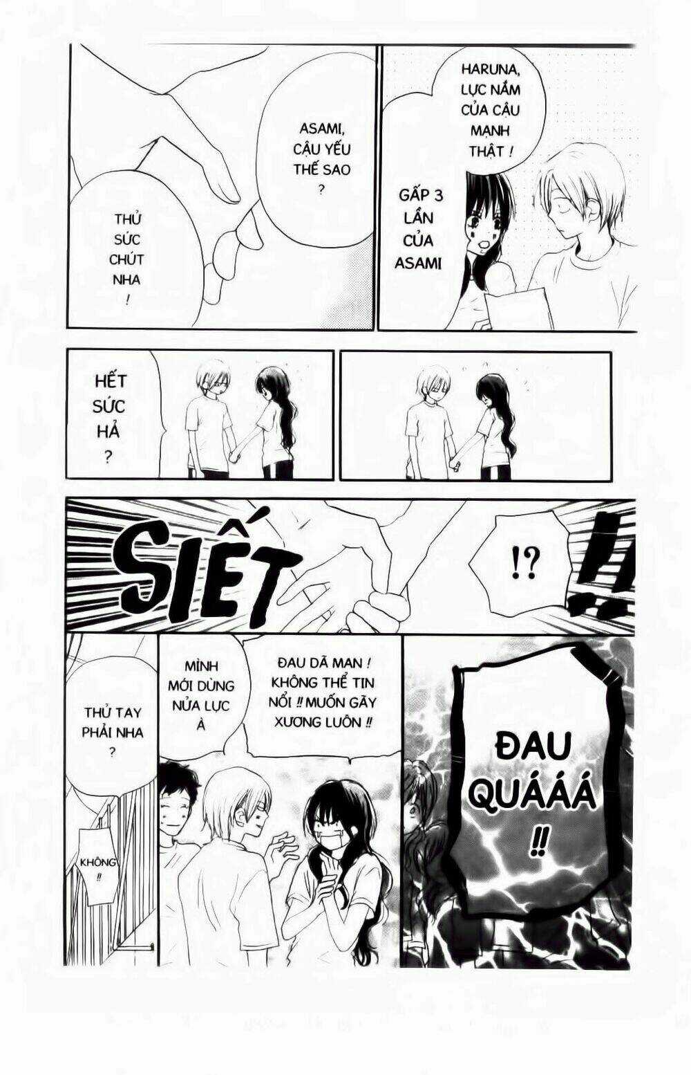 Chuyện Cấp III Chapter 42 trang 2