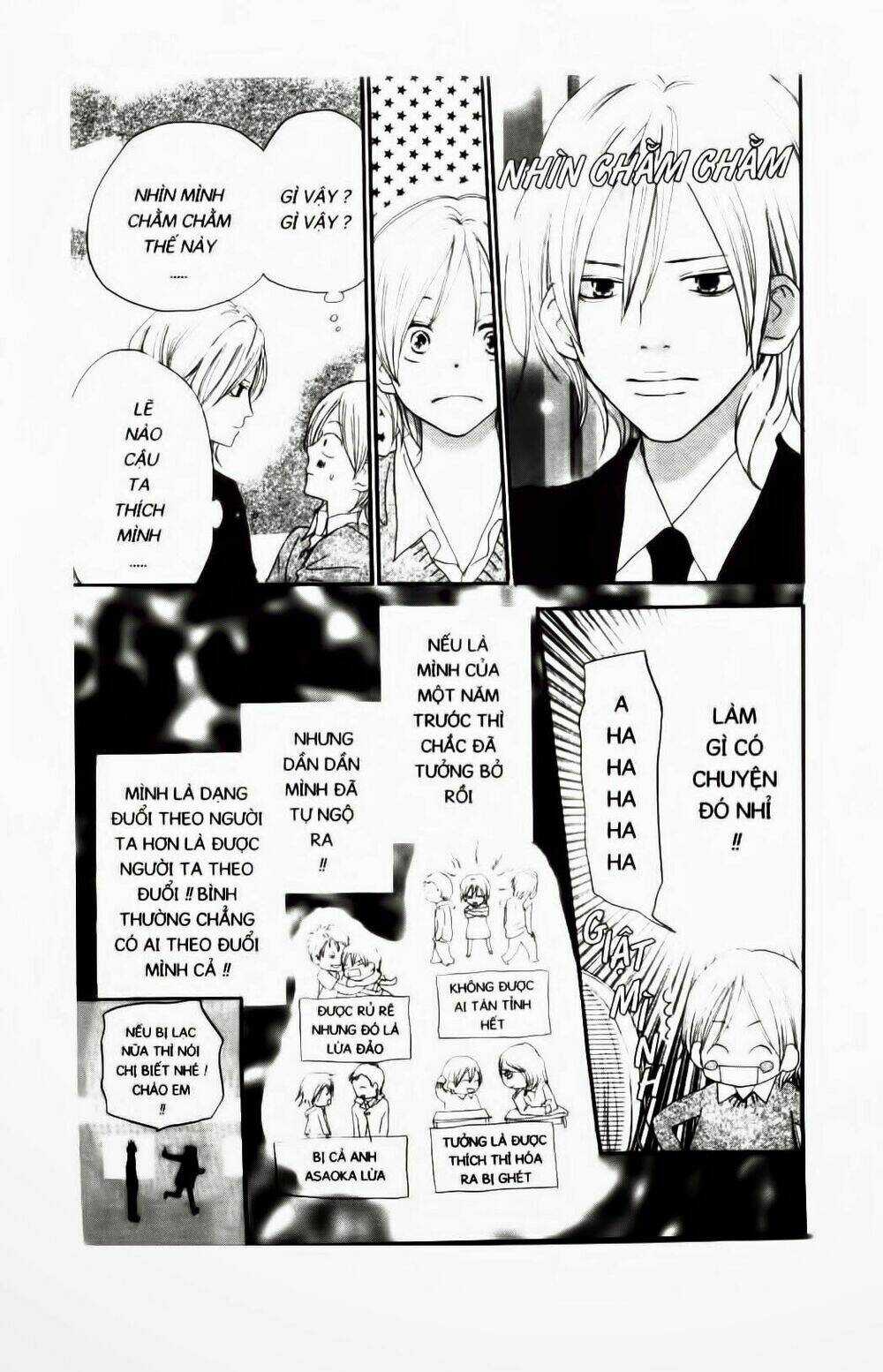 Chuyện Cấp III Chapter 42 trang 7