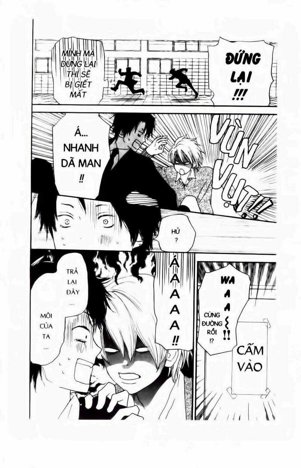 Chuyện Cấp III Chapter 43 trang 16