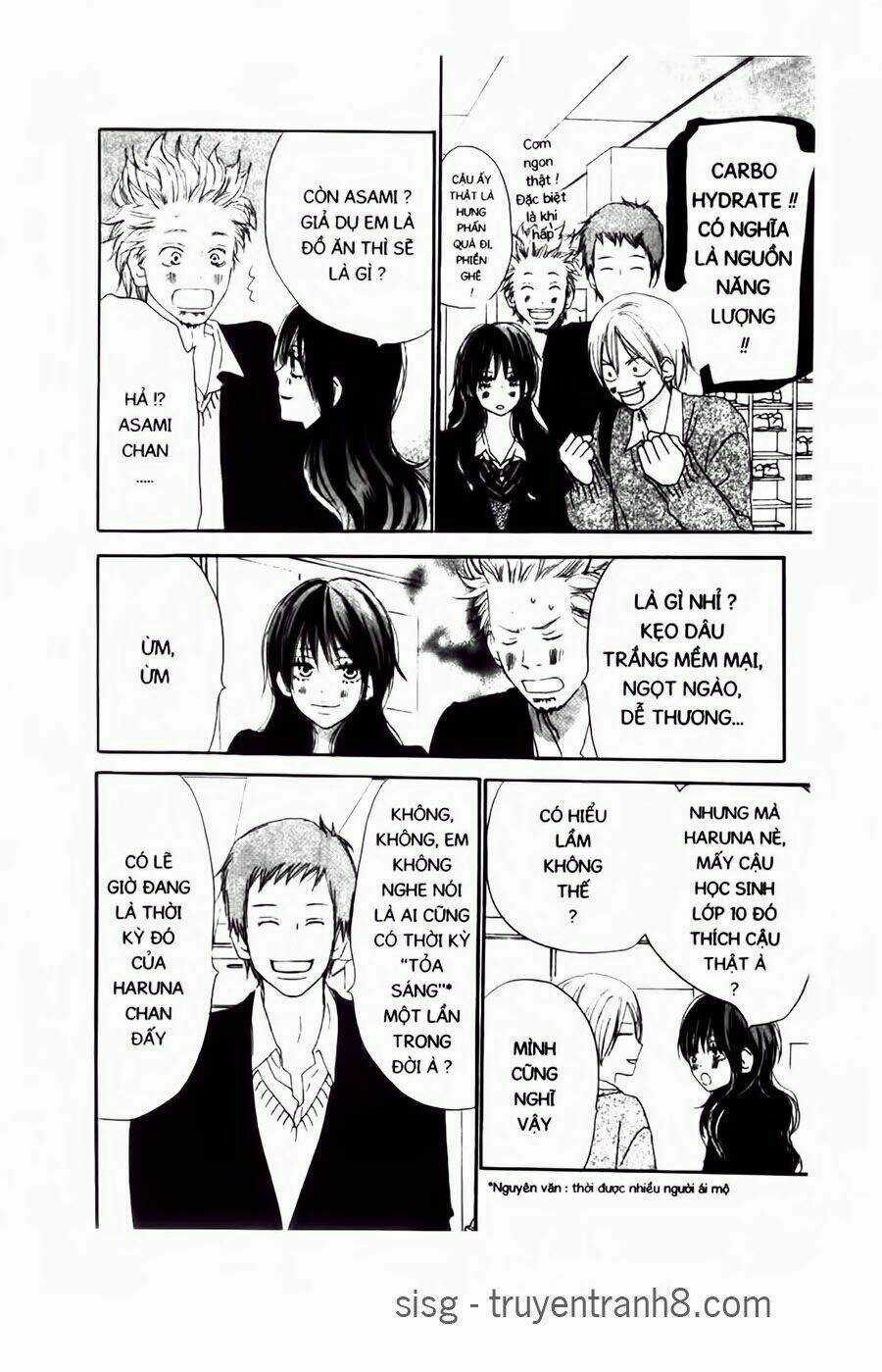 Chuyện Cấp III Chapter 43 trang 2