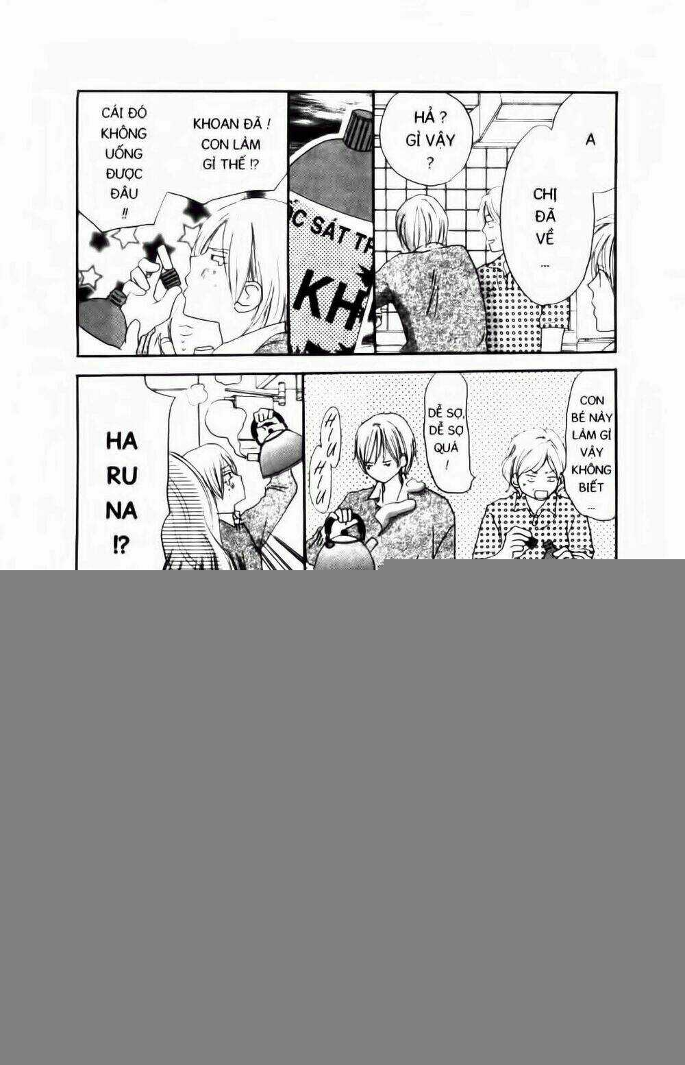 Chuyện Cấp III Chapter 43 trang 22