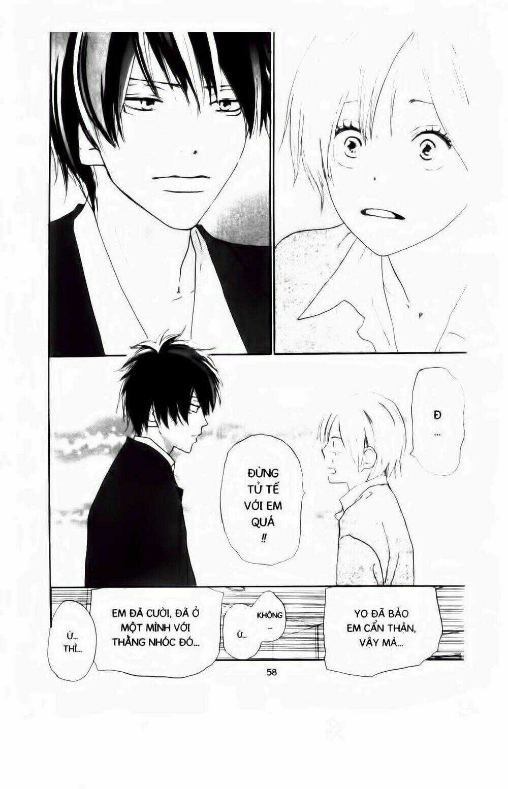 Chuyện Cấp III Chapter 43 trang 24