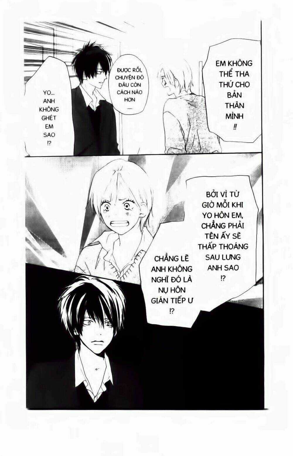 Chuyện Cấp III Chapter 43 trang 25