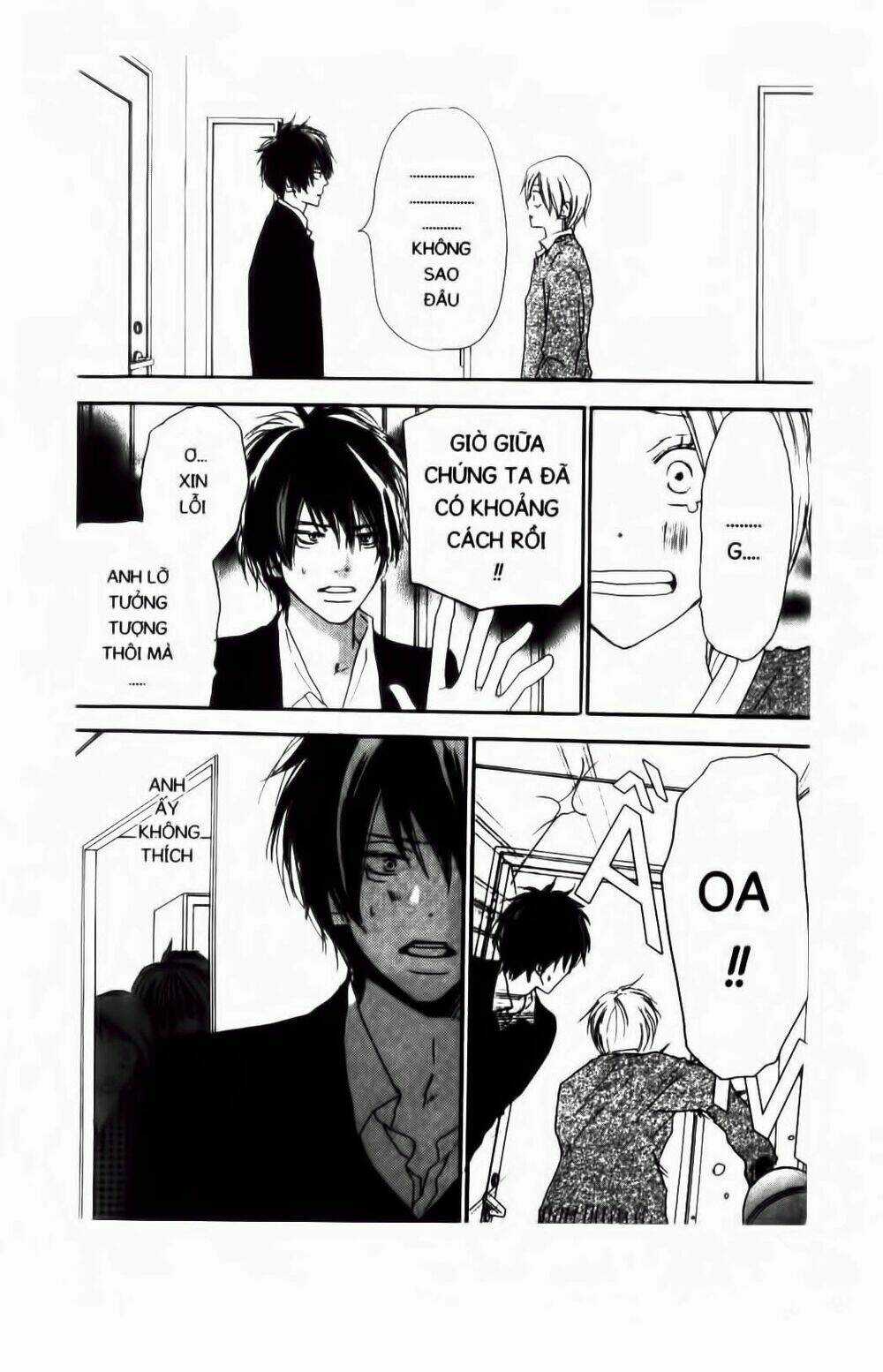 Chuyện Cấp III Chapter 43 trang 26