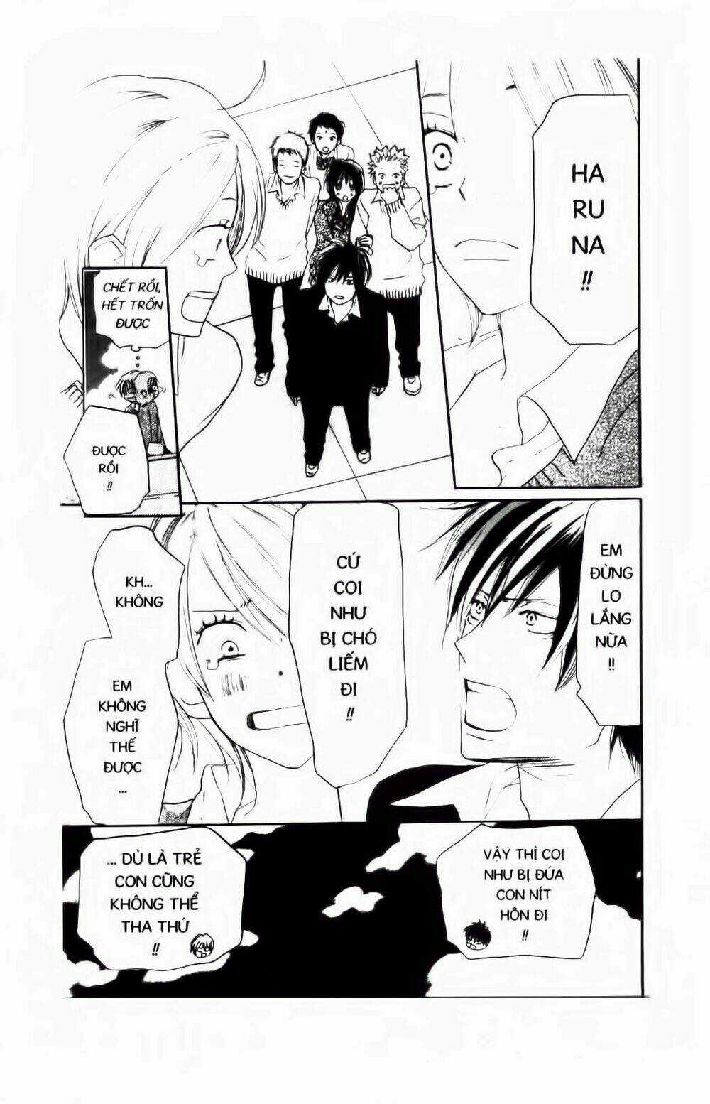 Chuyện Cấp III Chapter 44 trang 15