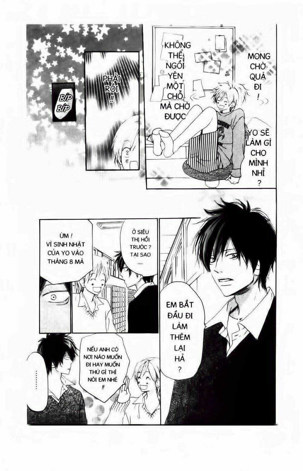 Chuyện Cấp III Chapter 45 trang 11