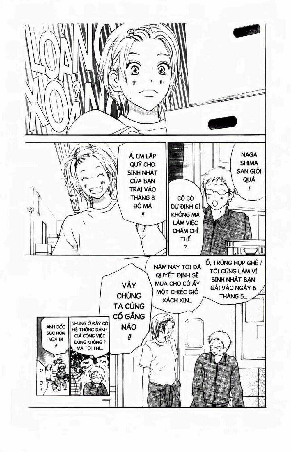 Chuyện Cấp III Chapter 45 trang 13