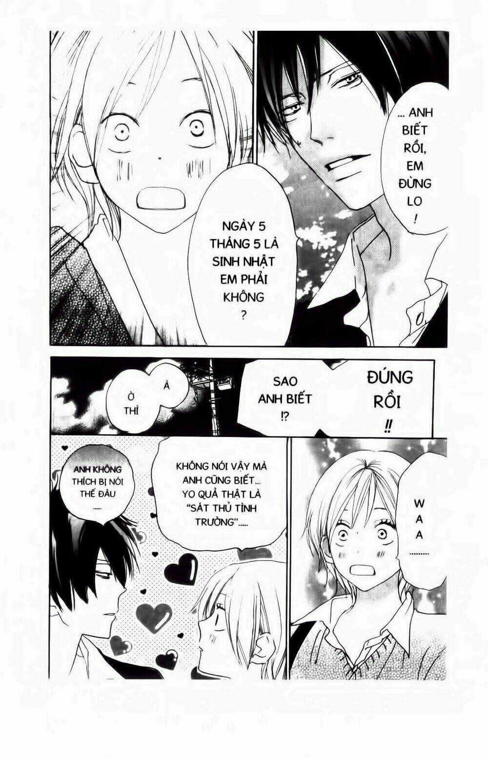 Chuyện Cấp III Chapter 45 trang 2