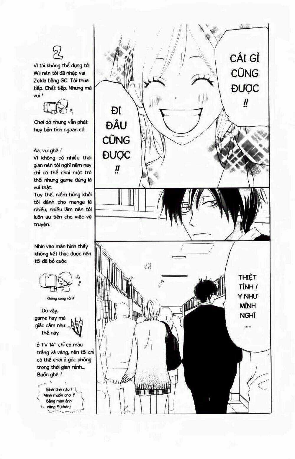 Chuyện Cấp III Chapter 45 trang 5