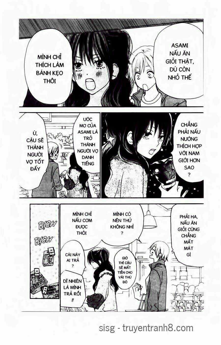 Chuyện Cấp III Chapter 46 trang 17