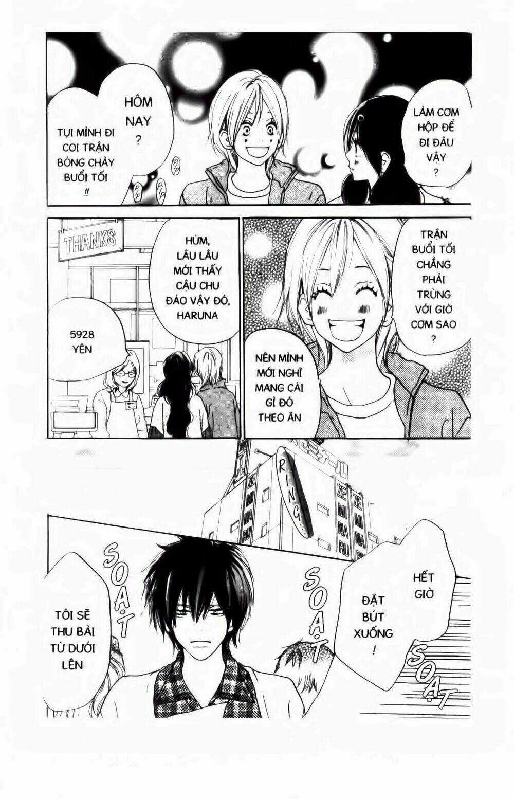 Chuyện Cấp III Chapter 46 trang 18