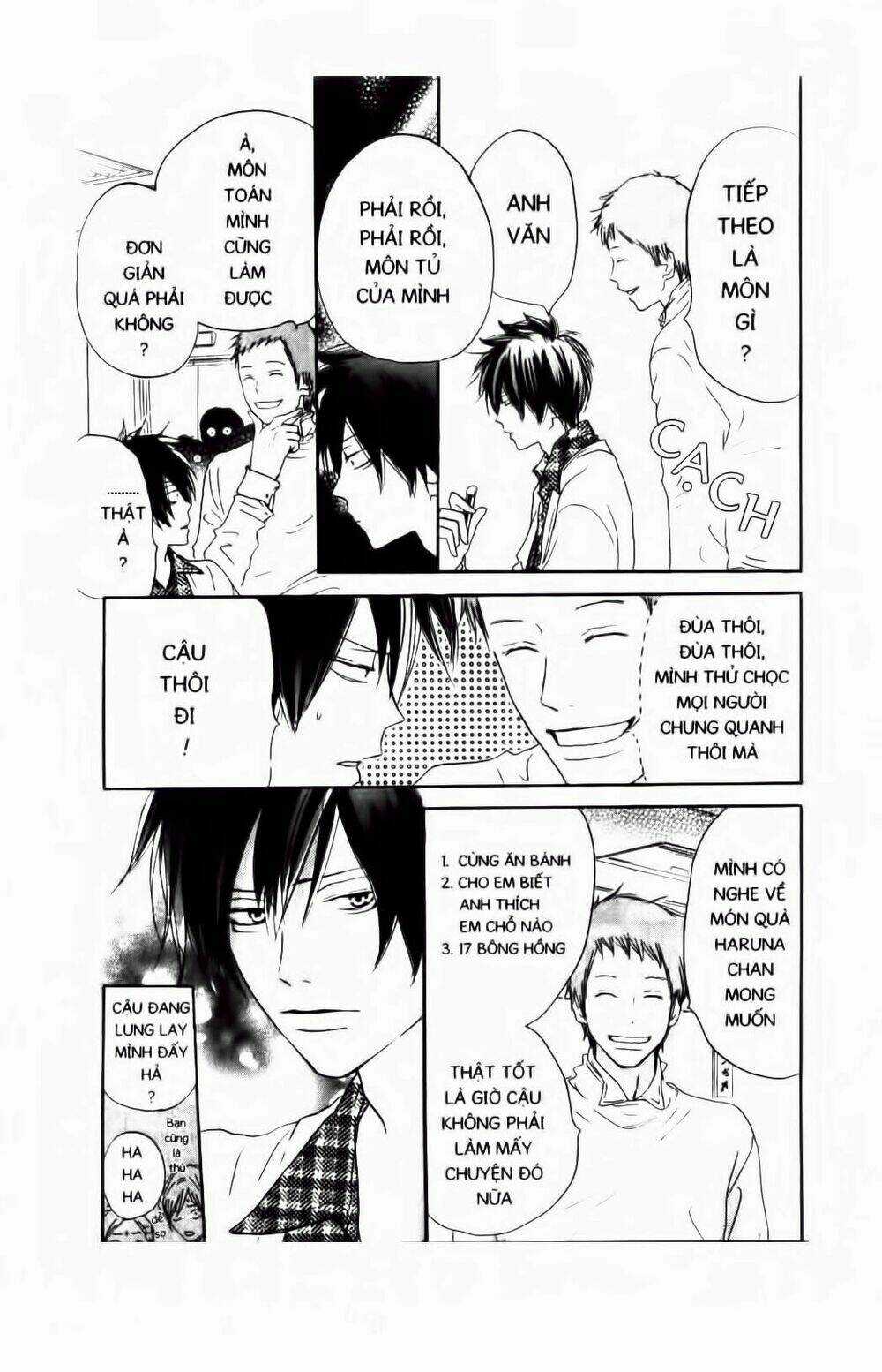 Chuyện Cấp III Chapter 46 trang 19