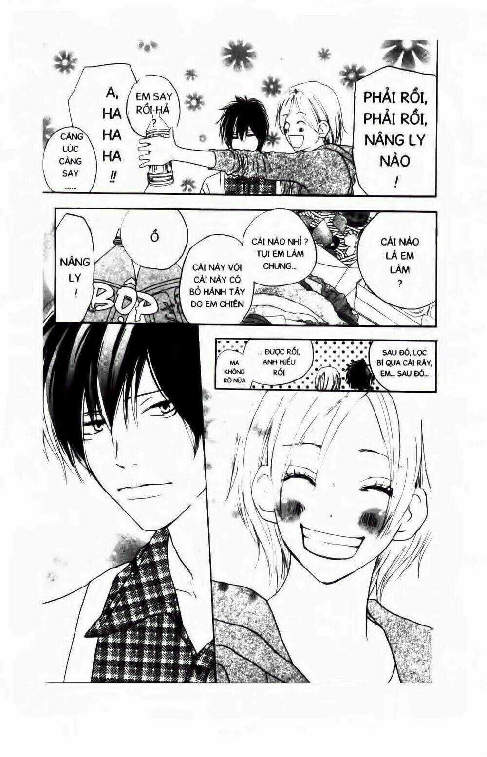 Chuyện Cấp III Chapter 47 trang 3