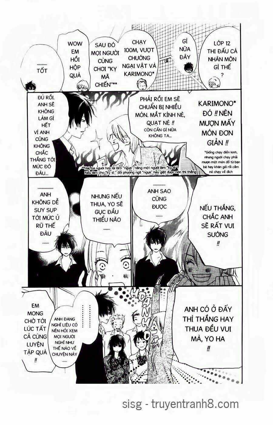 Chuyện Cấp III Chapter 48 trang 12