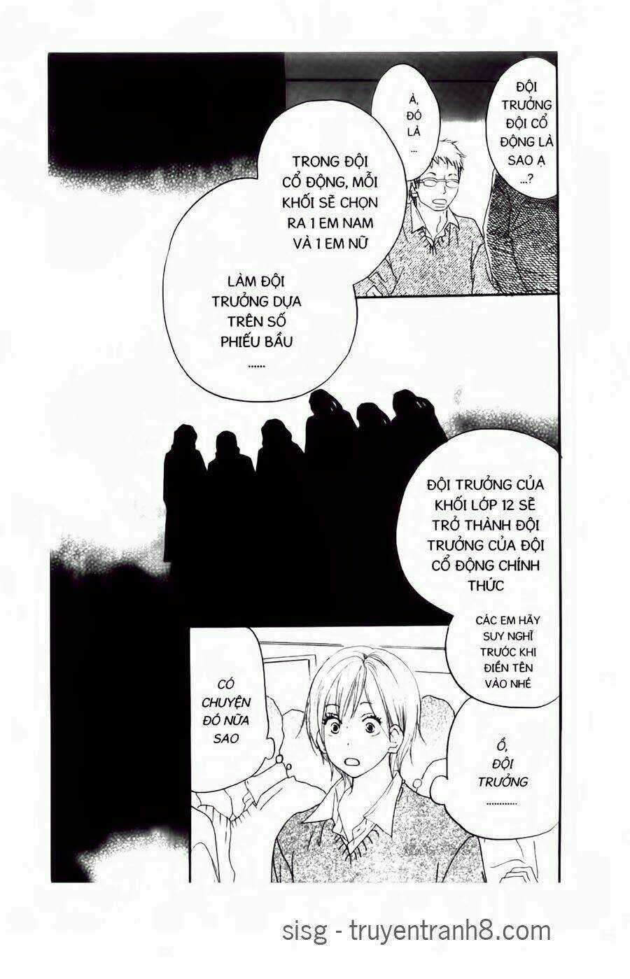 Chuyện Cấp III Chapter 48 trang 18