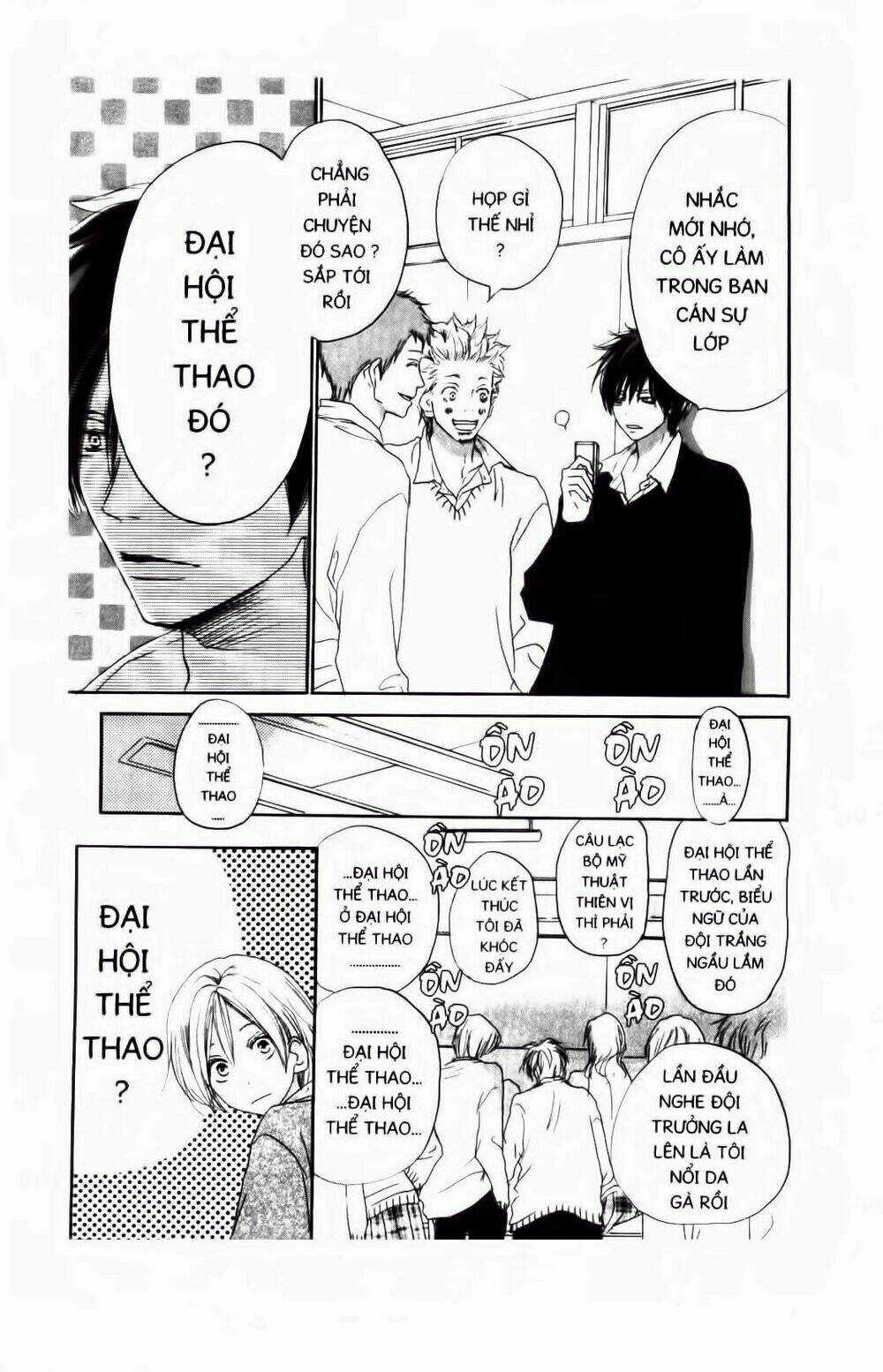 Chuyện Cấp III Chapter 48 trang 2