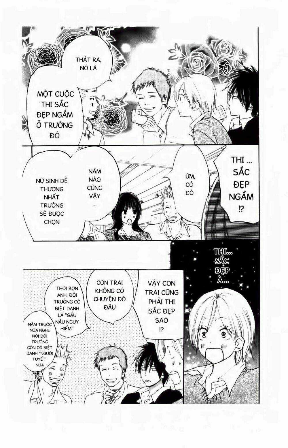 Chuyện Cấp III Chapter 48 trang 20