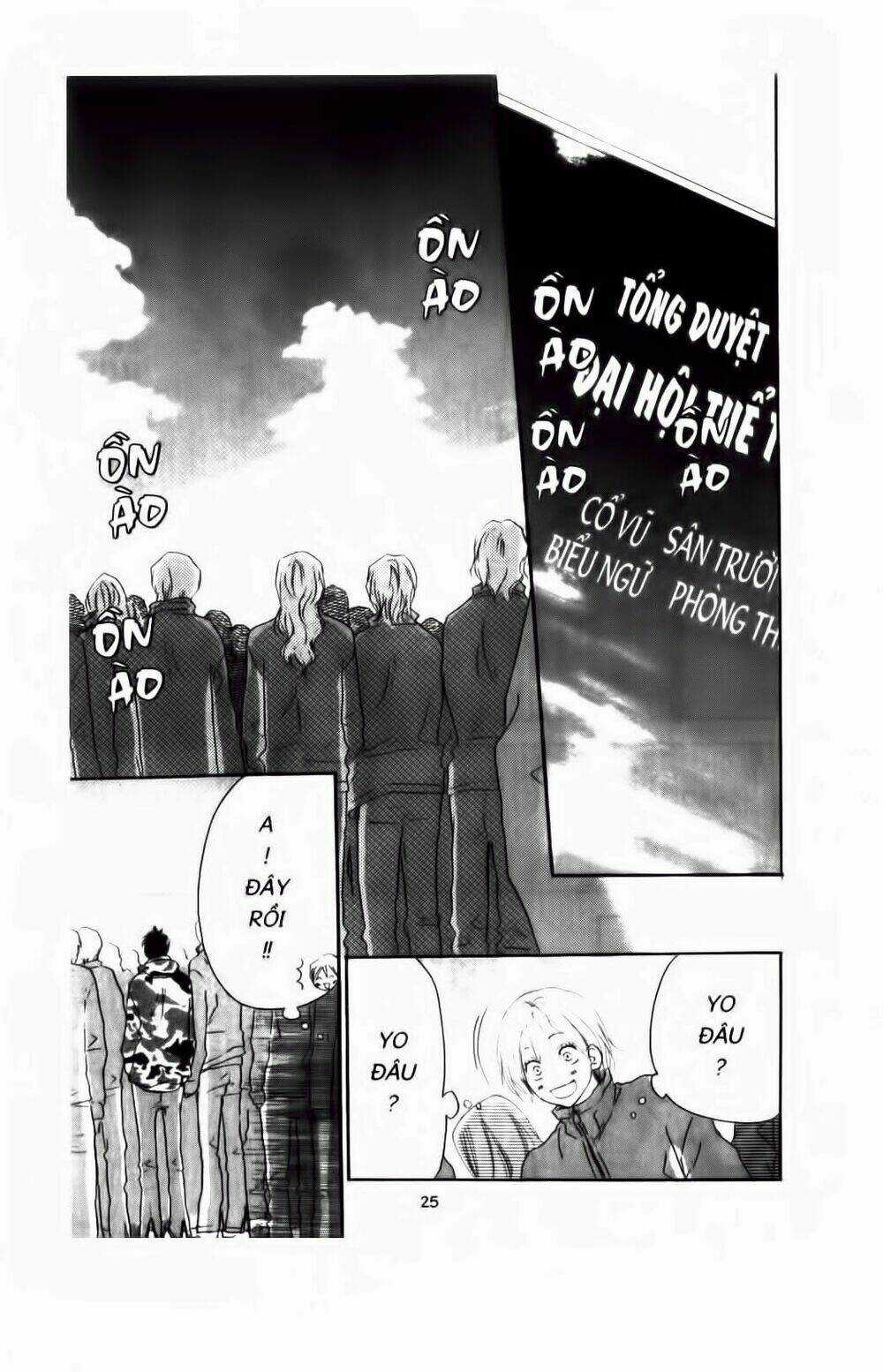 Chuyện Cấp III Chapter 48 trang 22