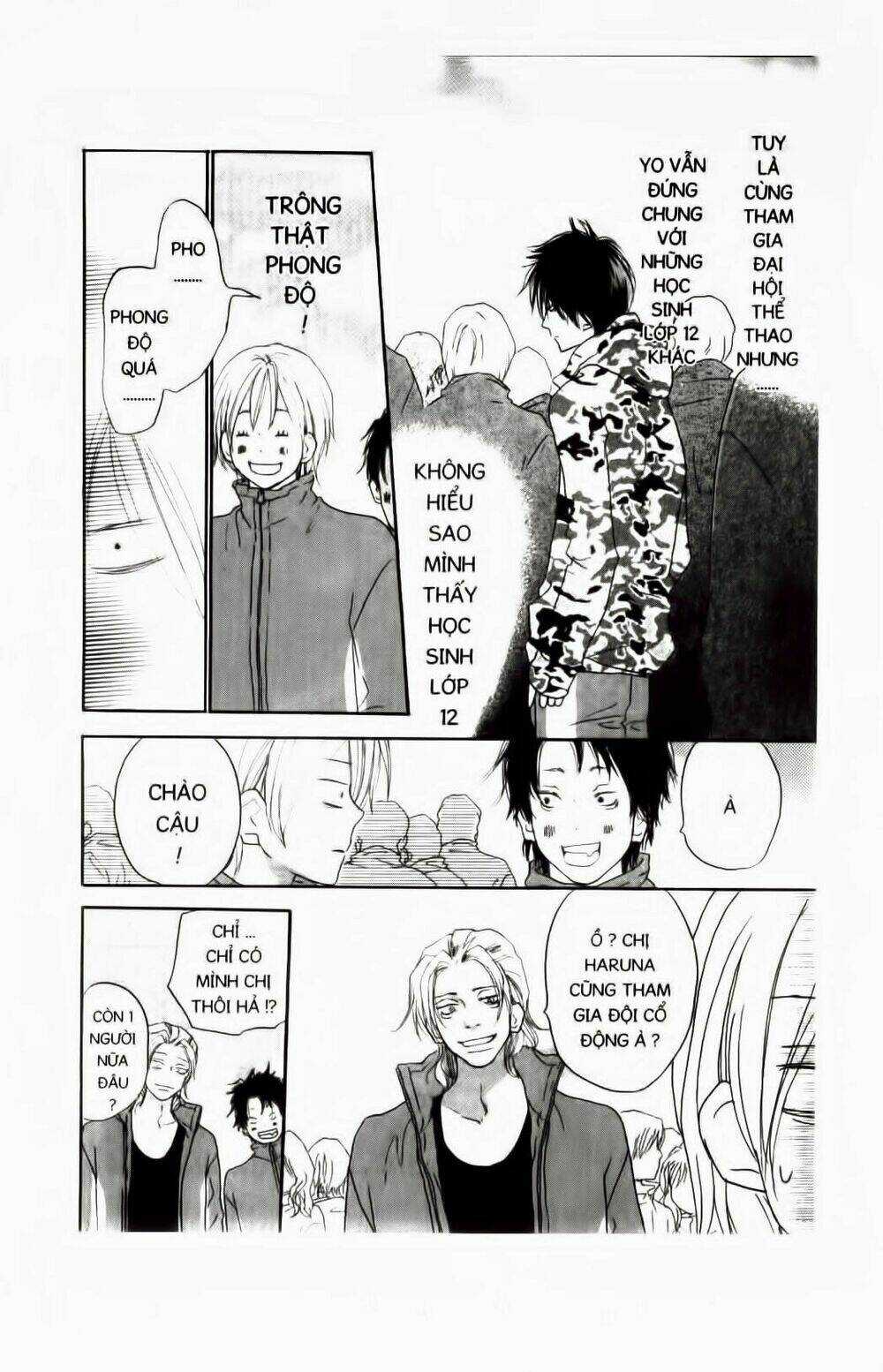 Chuyện Cấp III Chapter 48 trang 23