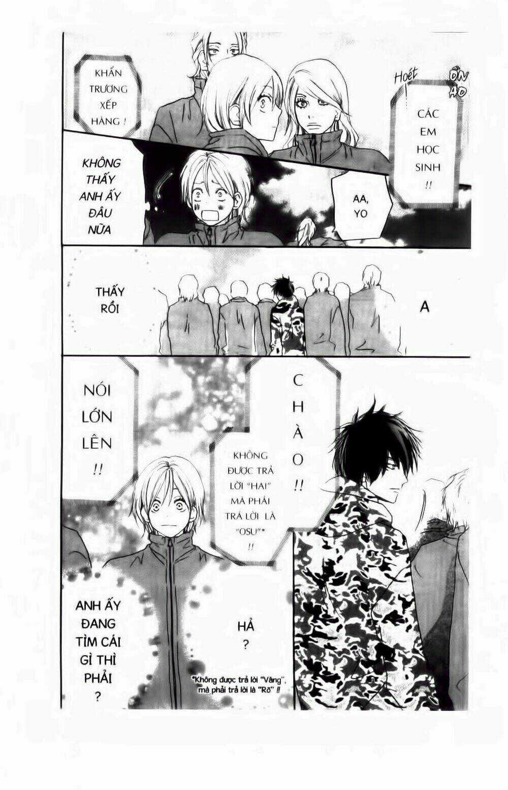 Chuyện Cấp III Chapter 48 trang 25