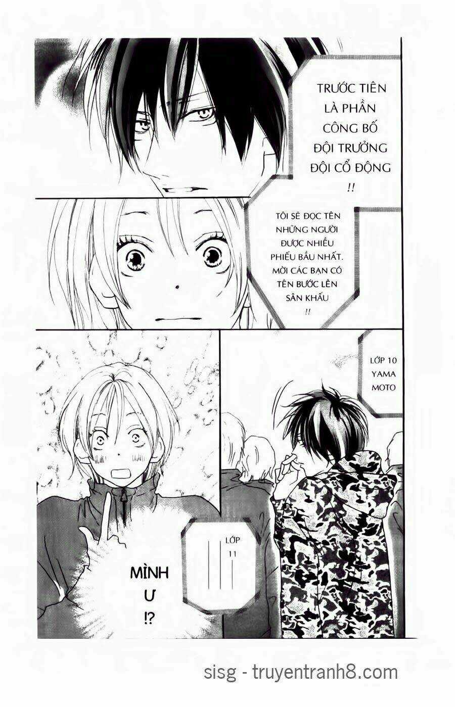 Chuyện Cấp III Chapter 48 trang 26