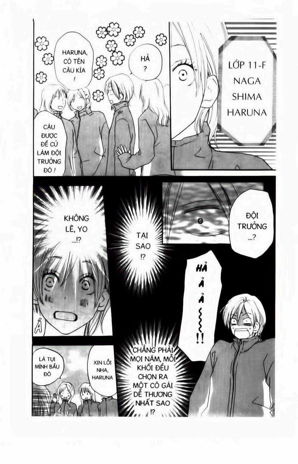 Chuyện Cấp III Chapter 48 trang 27