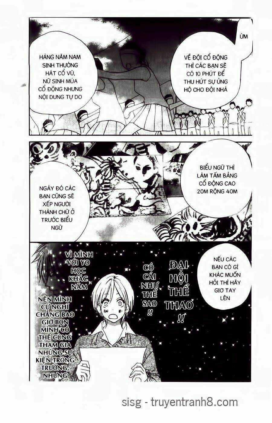 Chuyện Cấp III Chapter 48 trang 4