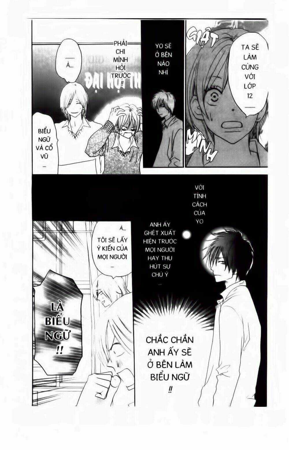 Chuyện Cấp III Chapter 48 trang 7