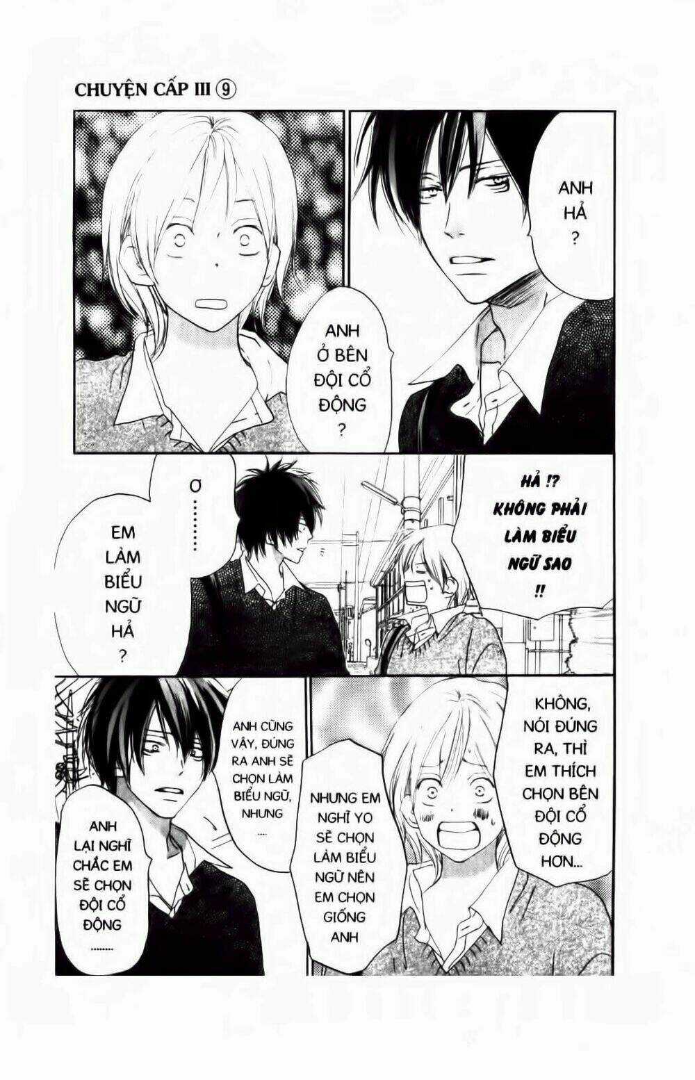 Chuyện Cấp III Chapter 48 trang 8