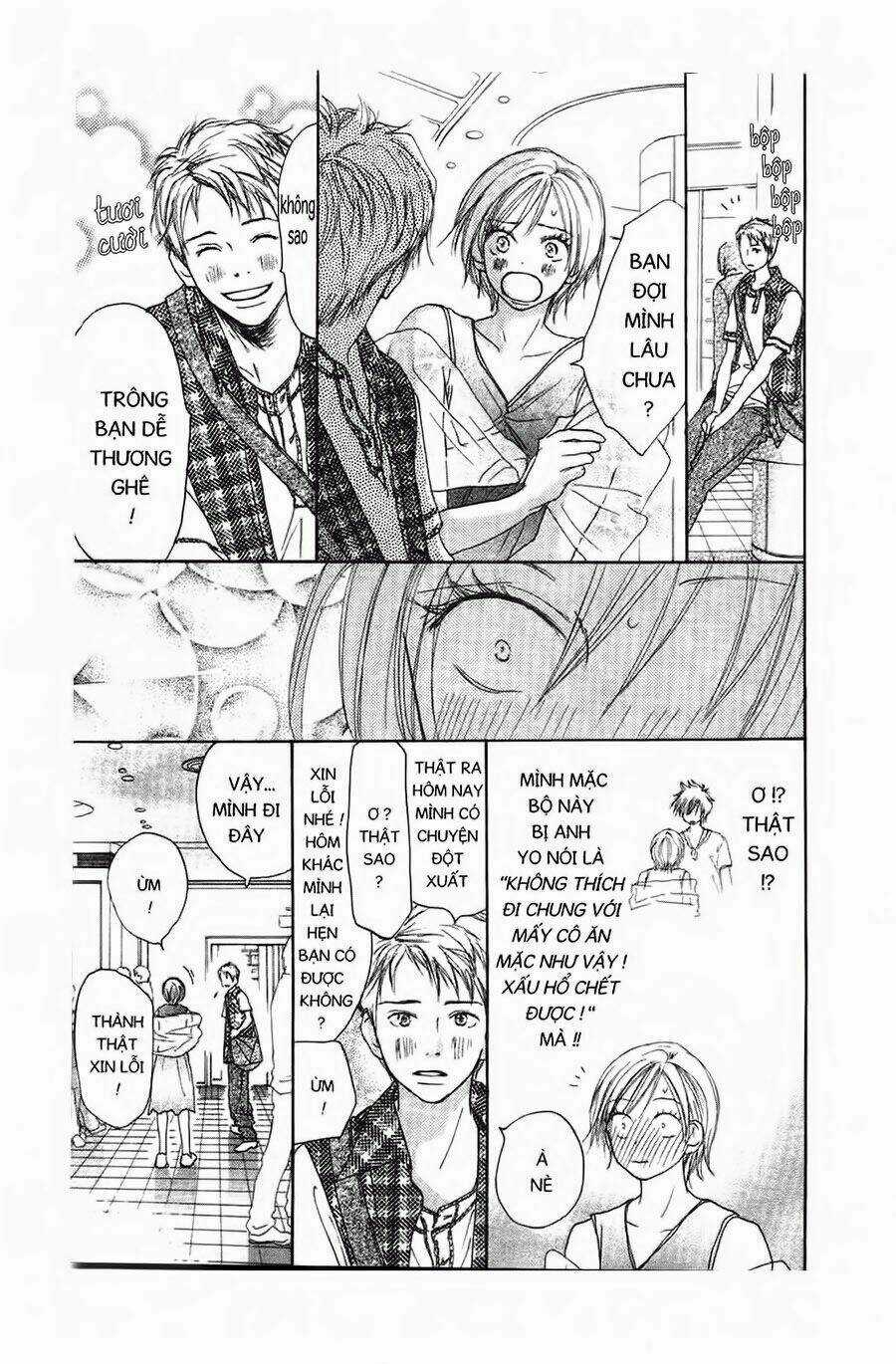 Chuyện Cấp III Chapter 5 trang 5