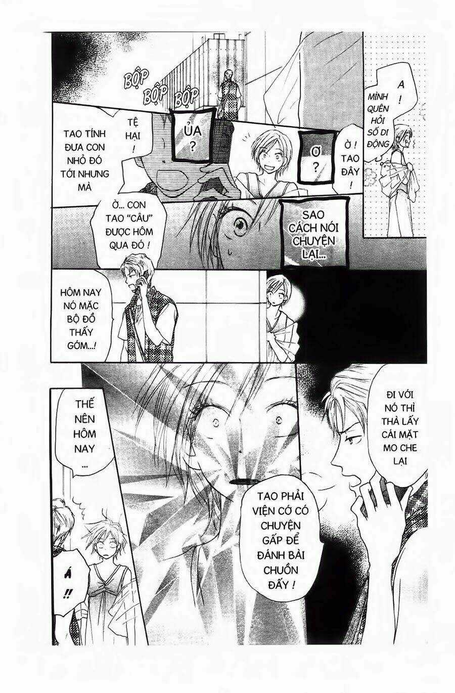 Chuyện Cấp III Chapter 5 trang 6