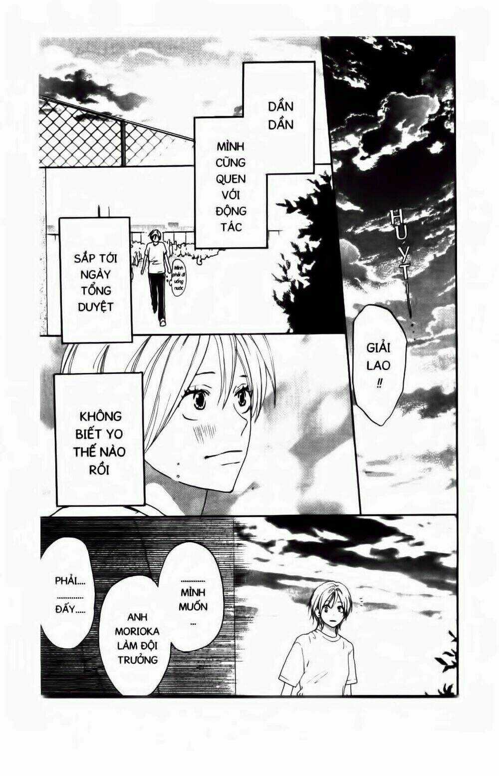 Chuyện Cấp III Chapter 50 trang 4