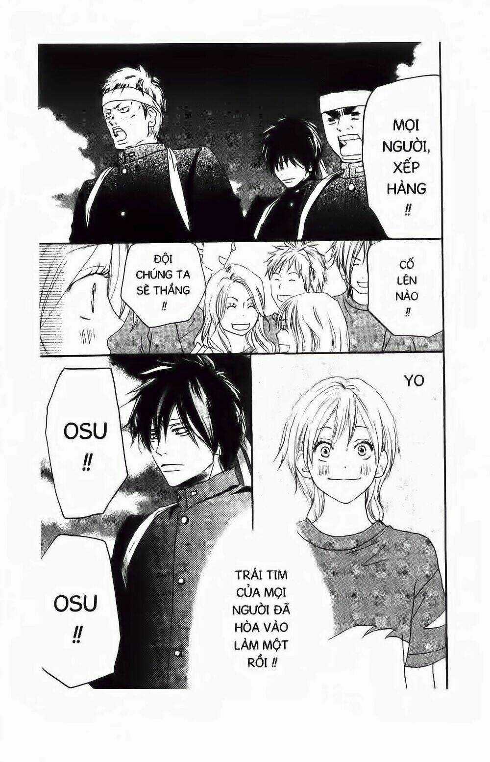 Chuyện Cấp III Chapter 51 trang 12