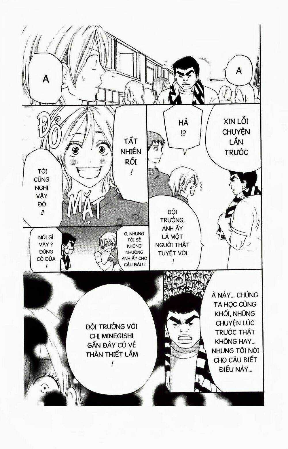 Chuyện Cấp III Chapter 51 trang 16