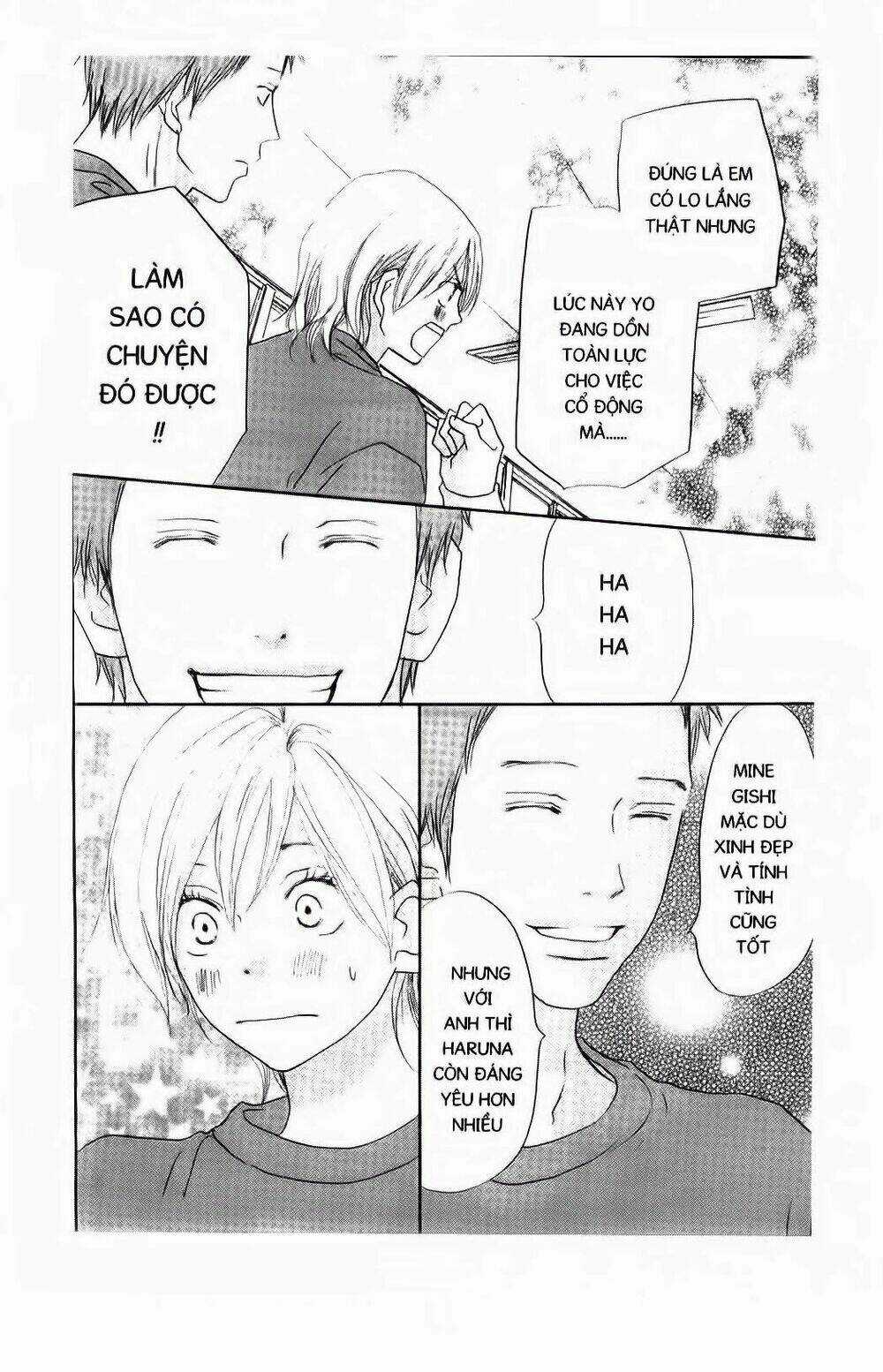 Chuyện Cấp III Chapter 51 trang 19