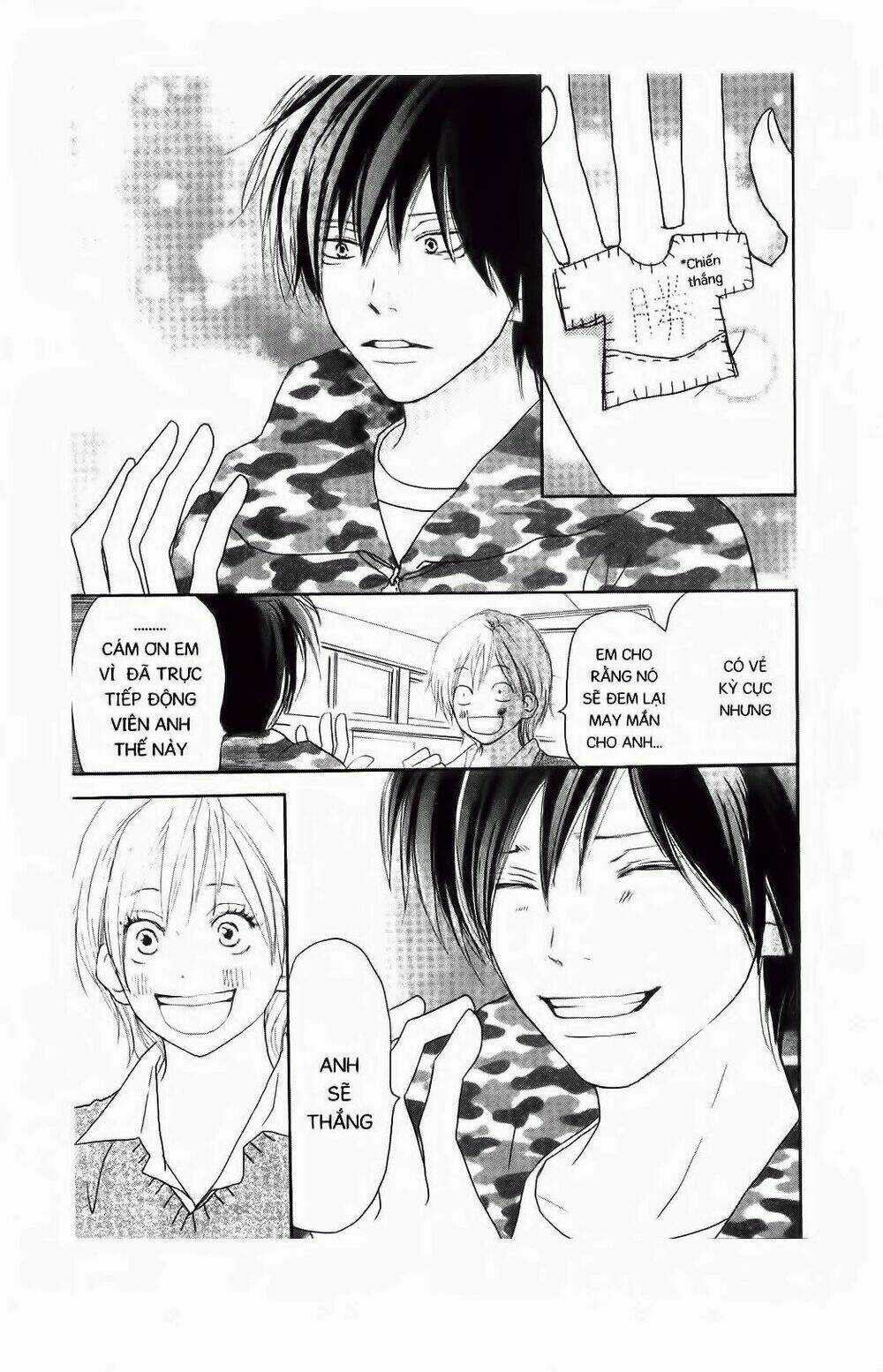 Chuyện Cấp III Chapter 51 trang 22