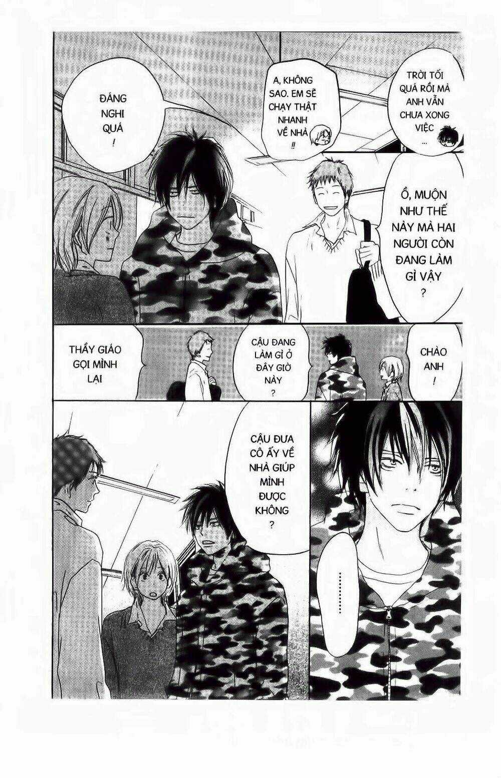 Chuyện Cấp III Chapter 51 trang 23