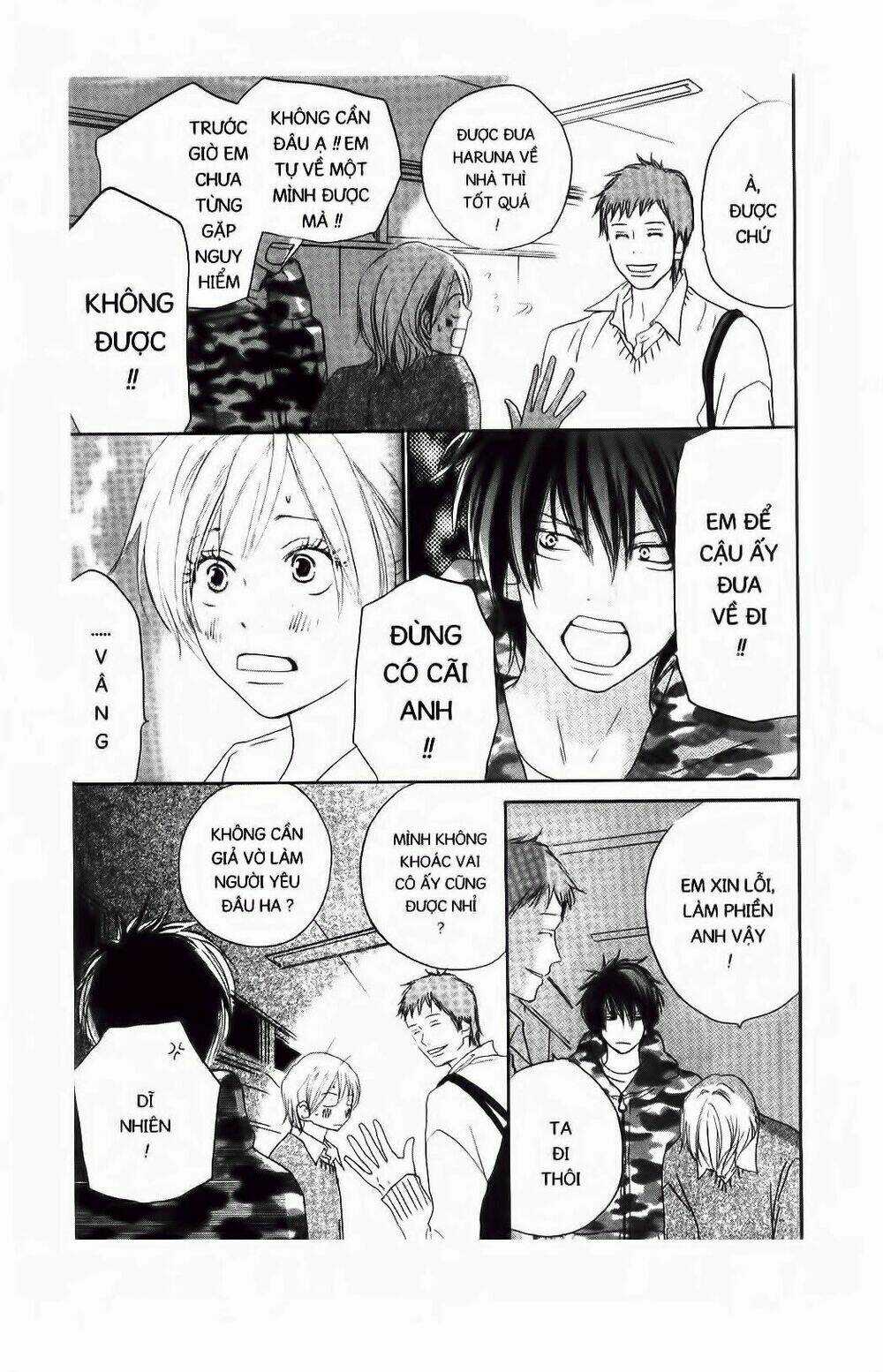 Chuyện Cấp III Chapter 51 trang 24