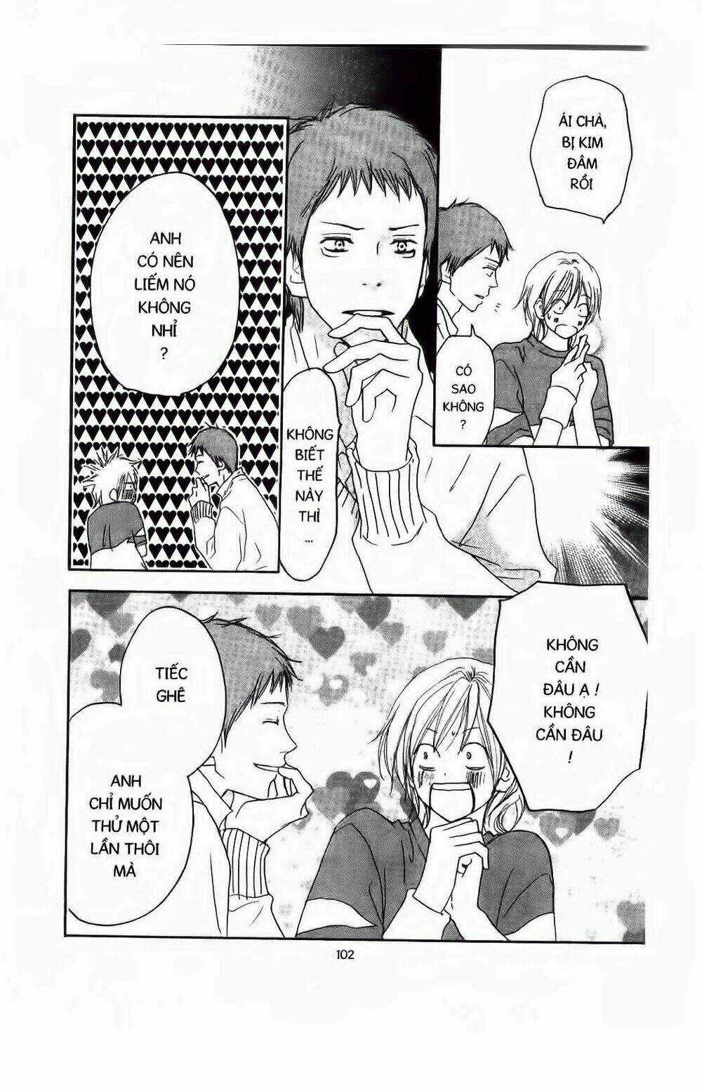 Chuyện Cấp III Chapter 51 trang 5