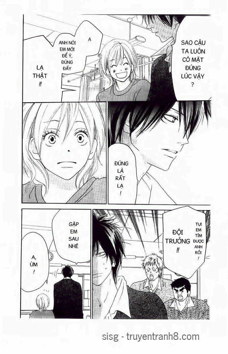 Chuyện Cấp III Chapter 51 trang 7